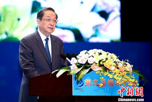 6月18日,第九届海峡论坛大会在厦门举行,中共中央政治局常委、全国政协主席俞正声出席并致辞。 <a target='_blank' _fcksavedurl='http://www.chinanews.com/' _fcksavedurl='http://www.chinanews.com/'>中新社</a>记者 王东明 摄 6月18日,第九届海峡论坛大会在厦门举行,中共中央政治局常委、全国政协主席俞正声出席并致辞。 <a target='_blank' _fcksavedurl='http://www.chinanews.com/' _fcksavedurl='http://www.chinanews.com/'>中新社</a>记者 王东明 摄