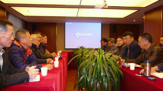 在曲靖市会泽县召开牛栏江农业综合开发项座谈会 在曲靖市会泽县召开牛栏江农业综合开发项座谈会