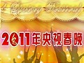 2011̨ϵƵ