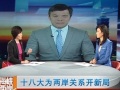 ʮ˴Ϊϵ¾