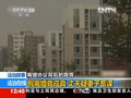 龹 ɷı