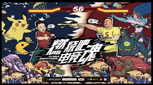 ǣǵĵ羺ꡤȼհɣ16磬ͬ